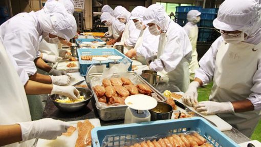 Đơn hàng chế biến thực phẩm tại tỉnh Yamaguchi